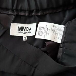 MM6 Maison Margiela Elastic Waist Slim-Straight Trousers